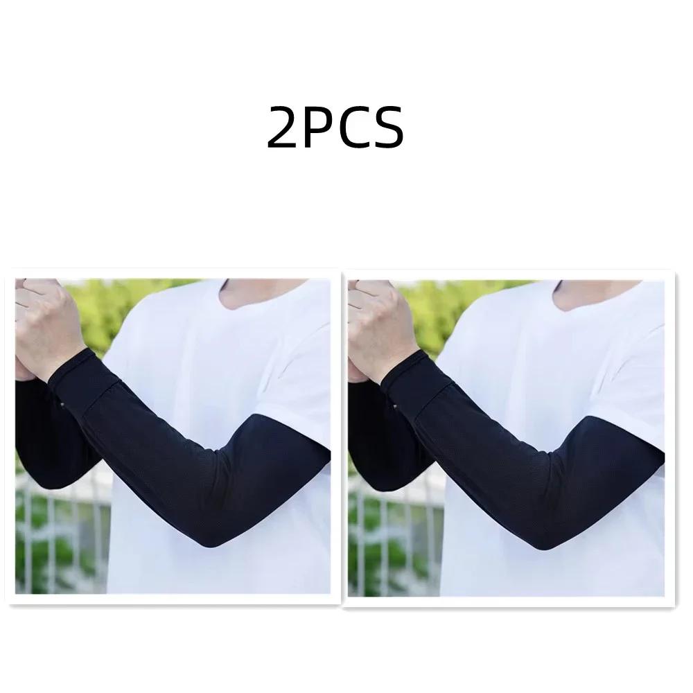 Manchons de protection solaire amples en soie glacée pour hommes, 1 paire, gants de glace UV, protèg