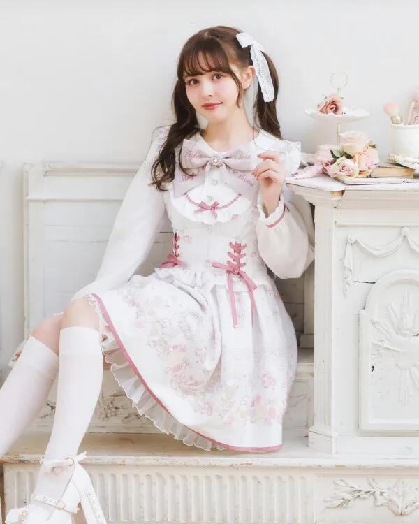 Robe Lolita japonaise pour femmes, manches longues, col de poupée, imprimé, taille élastique, Jirai