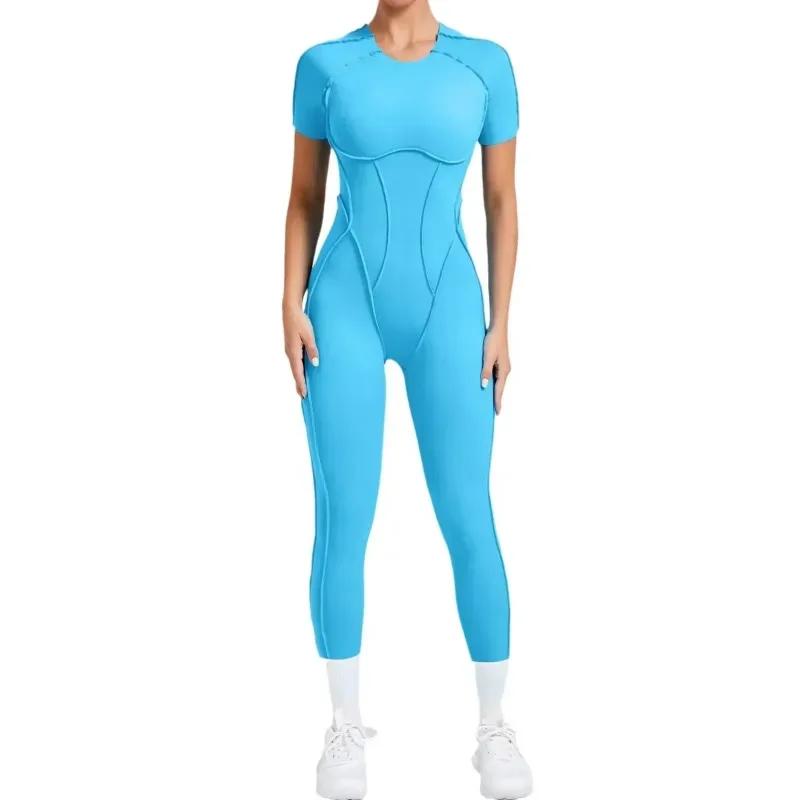 Combinaison de yoga sans coutures pour femmes - Ensemble fitness dos ouvert manches courtes