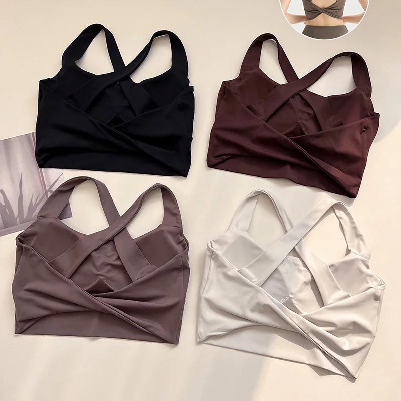 Brassière de sport pour femme à dos croisé, design dos élégant, pour entraînement d'intensité moyenn