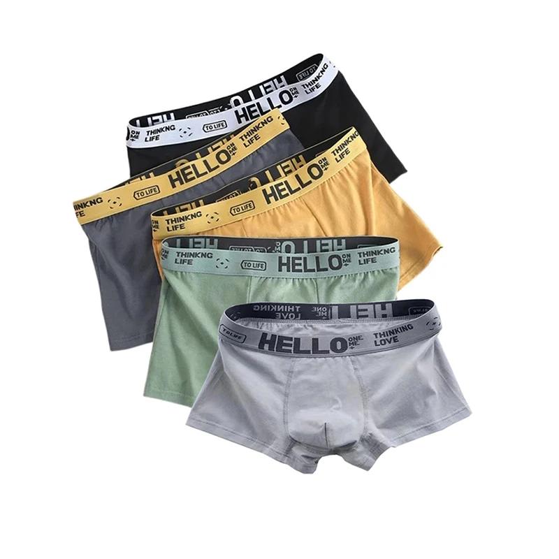 5Pcs Mens Sous-Vêtements Hommes Boxers Sexy Slip Confortable Respirant Mode Garçons Culotte Sous-Vêt