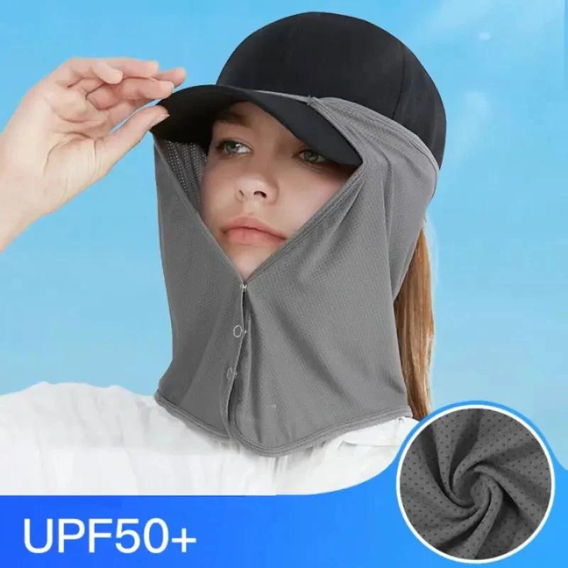 Casquette de pêche à séchage rapide, pare-soleil pour le visage et le cou, visière de Protection UV,