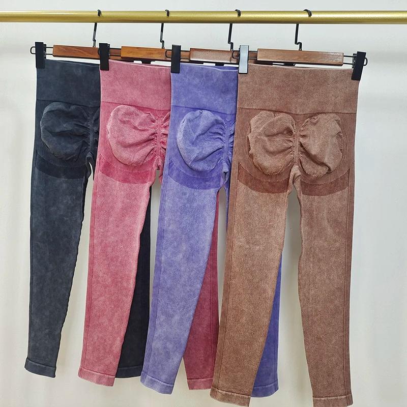 Leggings sans couture Tie-Dye pour femmes – Ascenseur de pêche taille haute, Texture mate, levage de