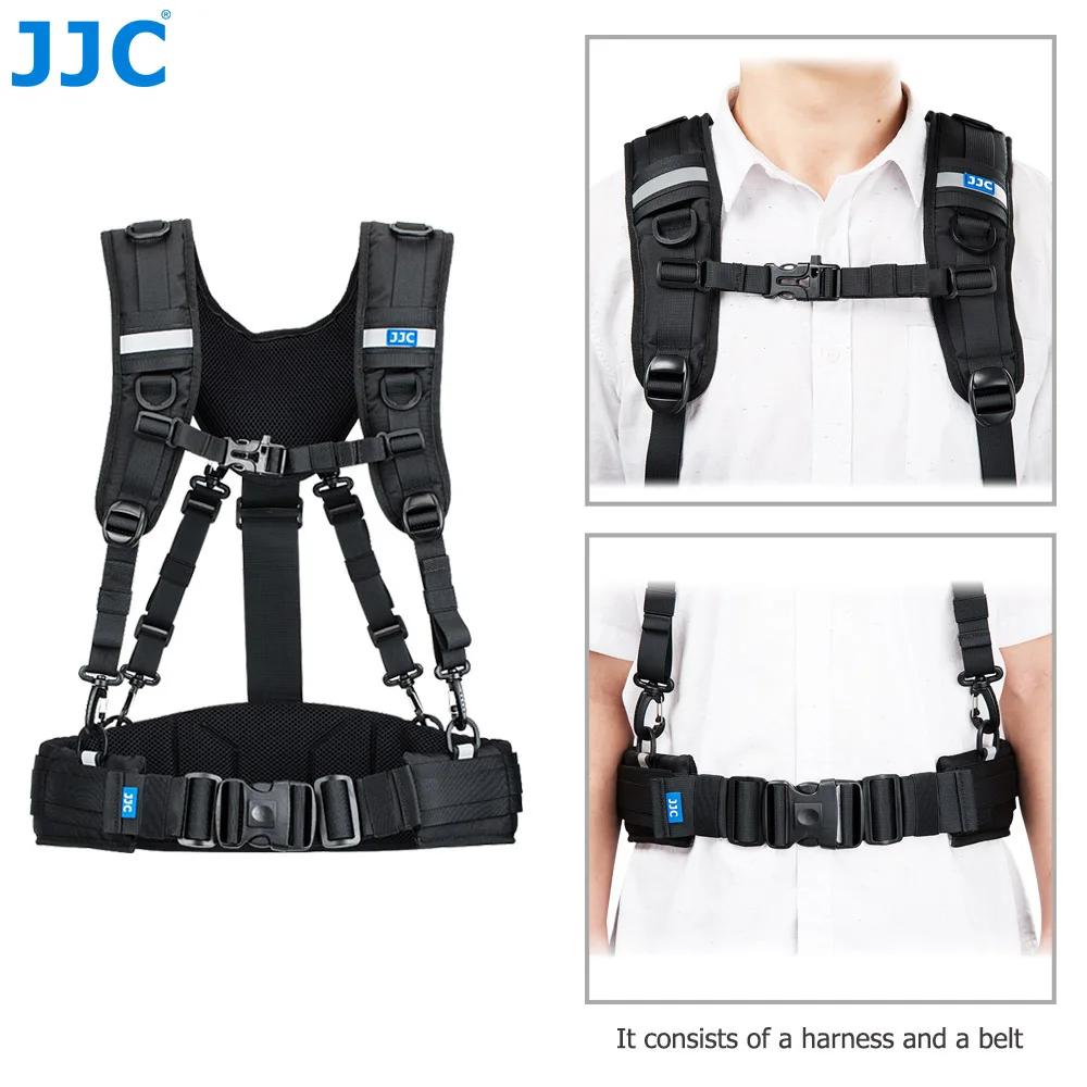JJC – système de bandoulière pour photographie, gilet de poitrine, sangles de sécurité pour sac d'ob