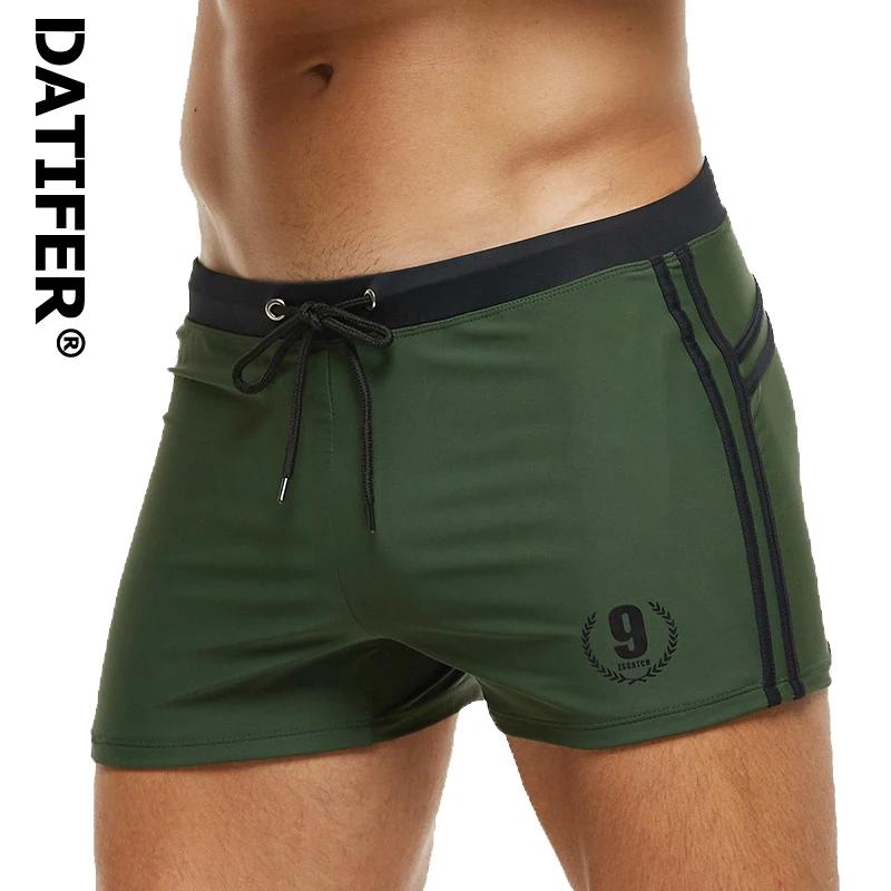 Shorts de sport homme Datifer été - Shorts de natation respirants et maillots de bain mode ajustable