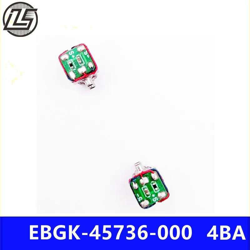 LS EBGk-45736 4BA composite Oeuvre toutes les fréquences unité de fer mobile casque haut-parleurs ré