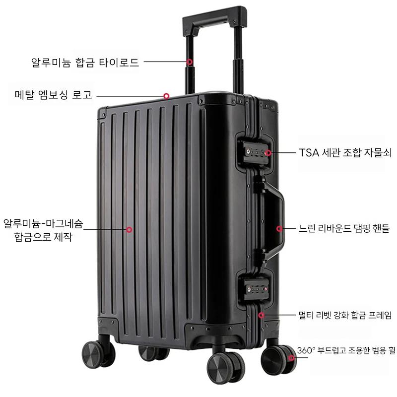 Valise en alliage d'aluminium et de magnésium pour hommes et femmes, étui à roulettes expressément e