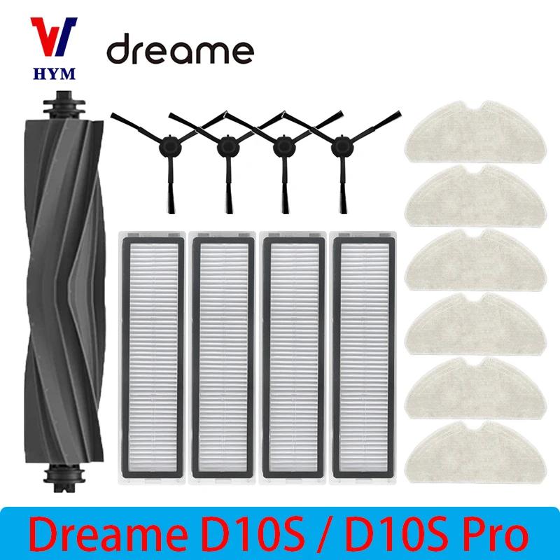 Accessoires pour aspirateur Robot Dreame D10s / D10s Pro, brosse latérale principale, filtre Hepa, c