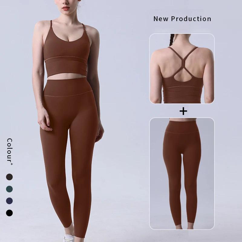 2 pièces vêtements de Yoga survêtement pour femmes vêtements de sport Pilates Fitness costume gymnas