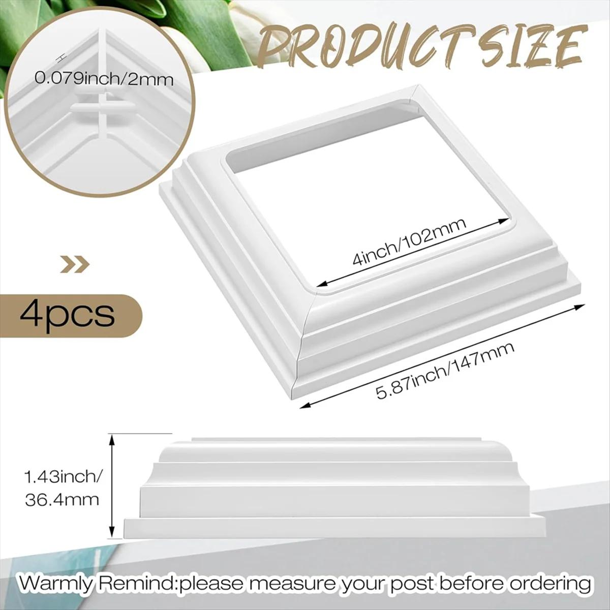 A04I 4x4 pouces jupe de poteau en vinyle-garniture de couverture de Base de poteau blanc pour poteau