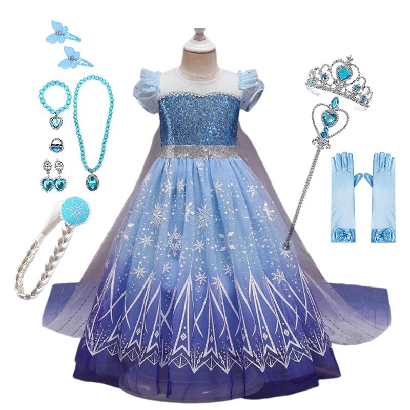La reine des neiges 2 Elsa princesse filles habiller Disney reine des neiges Costume carnaval fête H