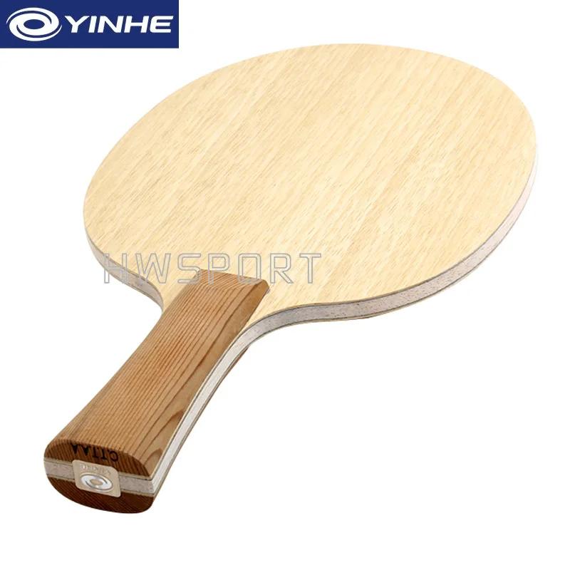 YINHE T11S lame de Tennis de Table lame de Ping-Pong Super légère 5 bois 2 carbone offensive 72g