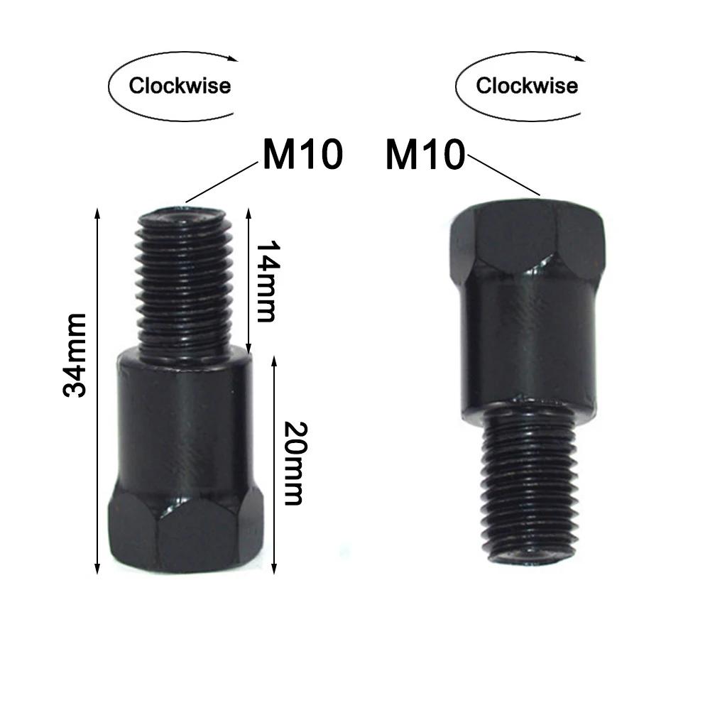 Adaptateur de rétroviseur dans le sens des aiguilles d'une montre M8 M10, 8/10mm, boulon de vis de r