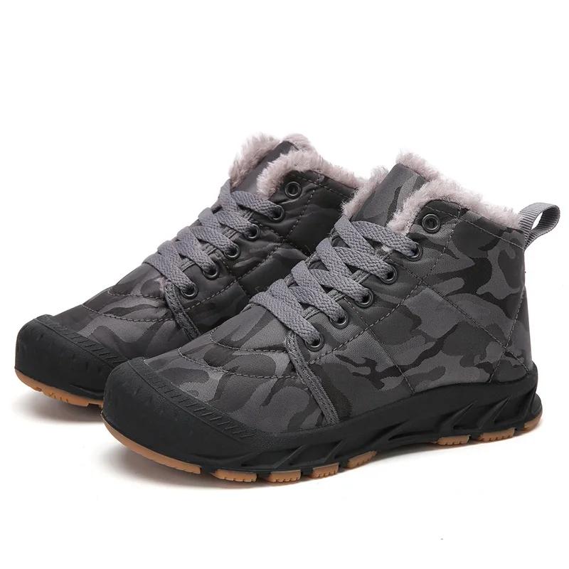 Bottes de neige imperméables pour enfants, chaussures d'extérieur chaudes, bottes courtes pour garço