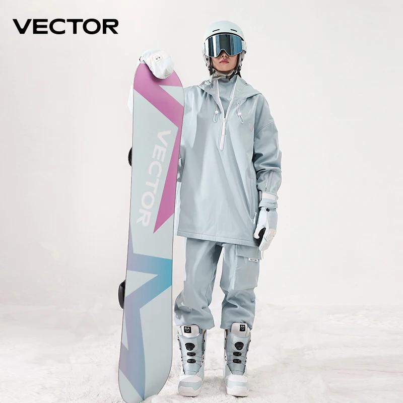 Veste de Ski de couleur unie pour hommes et femmes, pantalon de Ski chaud, coupe-vent, salopette d'h