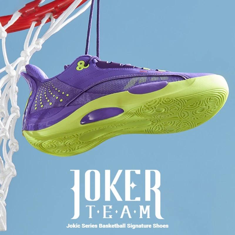 361 degrés équipe Joker hommes chaussures de basket-ball CQT rebond Stable anti-dérapant résistant à