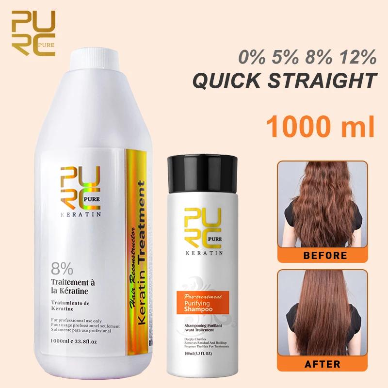 PURC – ensemble de shampooing à la kératine brésilienne, 1000ML, 0%, 5%, 8%, 12%, lissage, réparatio