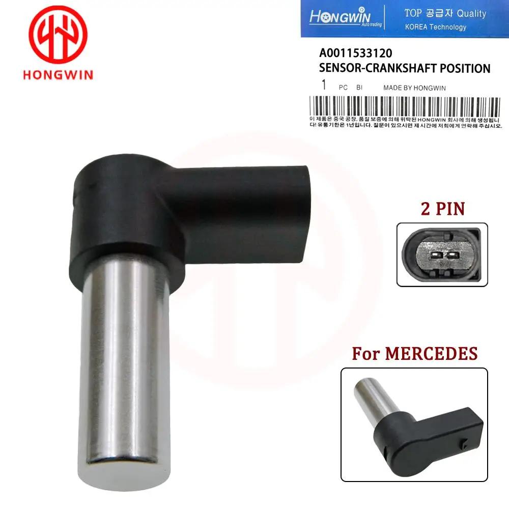 HONGWIN Capteur de position de vilebrequin du moteur A 0011533120 ,A 0011532120 , 9461532120 Convi