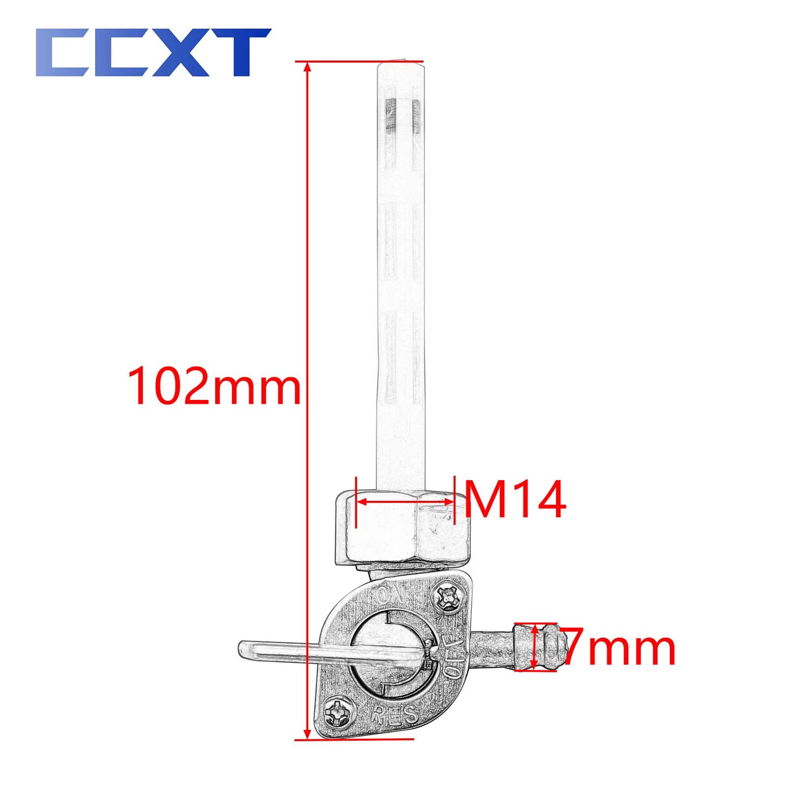 Robinet de commutation de réservoir de carburant pour moto ATV M14, Valve Petcock pour Honda XR75 XL