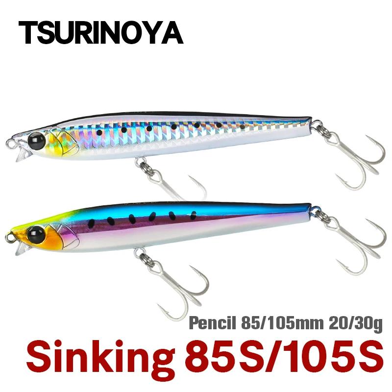 TSURINOYA 85S 105S leurre de pêche lourd à lèvres courtes crayon coulant AIRAZOR 85mm 20g 105mm 30g