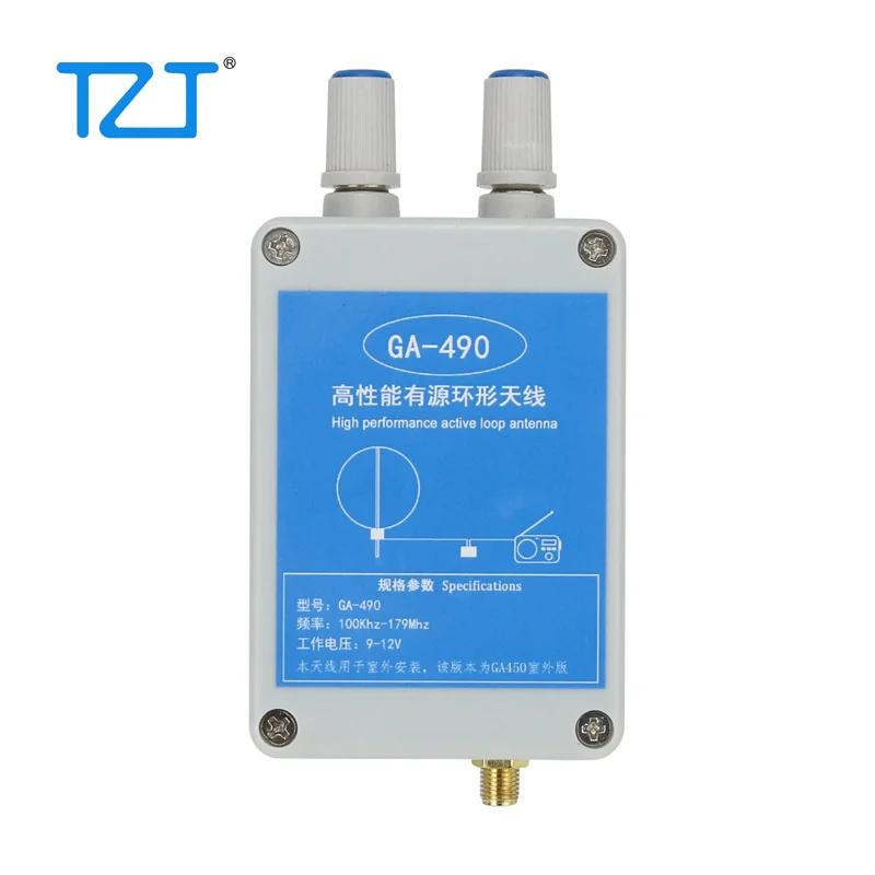 Antenne active haute performance GA-490 de boucle de TZT 100KHz-antenne de 179MHz SDR pour des radio