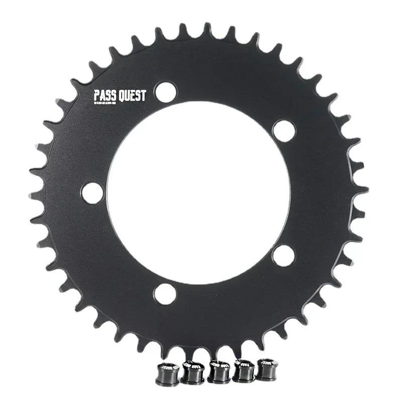 Pass Quest-Pédalier rond et narpour vélo de route, plateau large étroit, 42T-58T, 110, 5 BCD, 110BCD