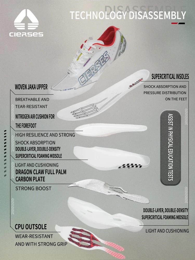 CIERSES hommes plaque de carbone Marathon chaussures de course chaussures de course technologie légè