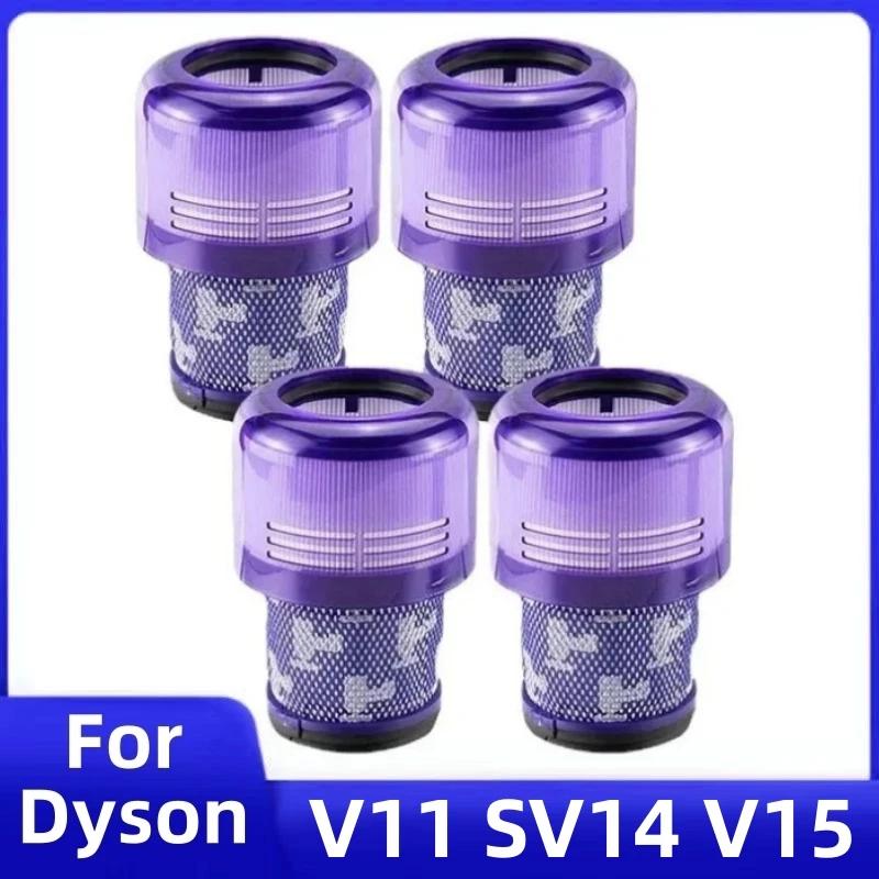 Filtre Hepa lavable pour Dyson V11 SV14 V15, Imagone Absolute Animal, sans fil, pièces d'accessoires