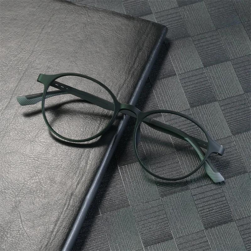 Lunettes de Myopie TR90 Ultralégères en Alliage de Caoutchouc et de Titane, Monture de Lunettes Rétr