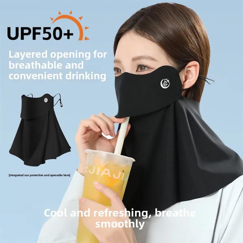 Masque en soie glacée respirant et pare-soleil pour le cou, protection UV, sans trace, idéal pour le
