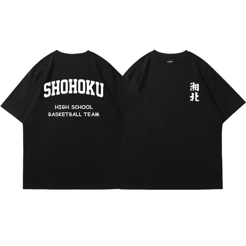 Anime japonais Shohoku Basket Ball équipe T-Shirt hommes femmes Sakuragi Hanamichi imprimer t-shirts