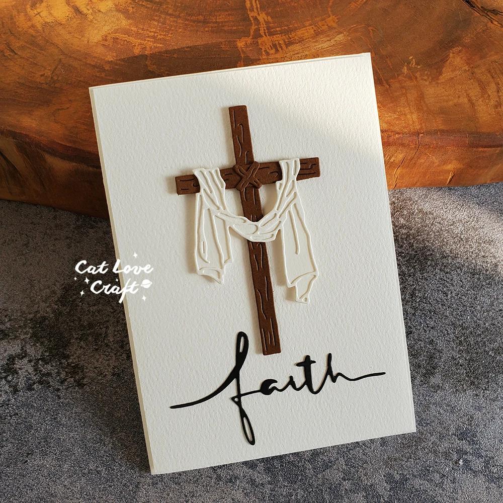 Catlove croix Crucifixion pâques matrices de découpe en métal Scrapbooking pochoir découpes fabricat