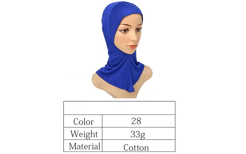 Sous-écharpe capuchon intérieur os Bonnet Hijab Turban Modal extensible couverture complète cou femm