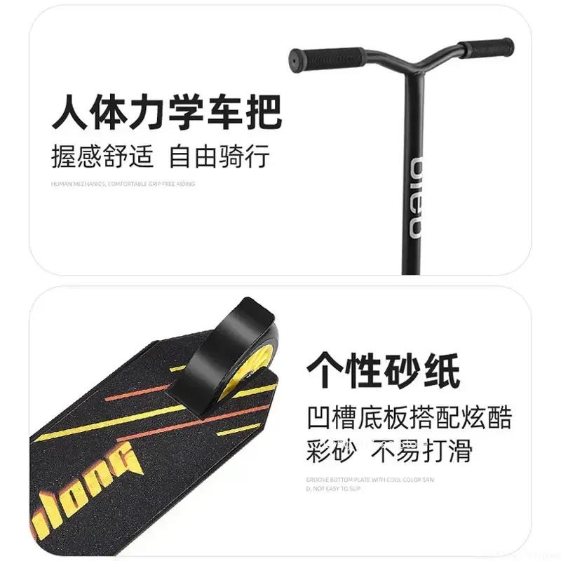 Enfants adolescent professionnel extrême Scooter cascadeur fantaisie adulte nouveau