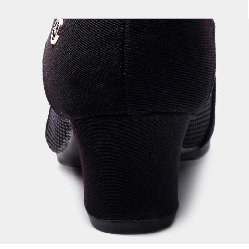 Chaussures de danse noires modernes pour femmes, chaussures de danse Salsa pour garçons, chaussures