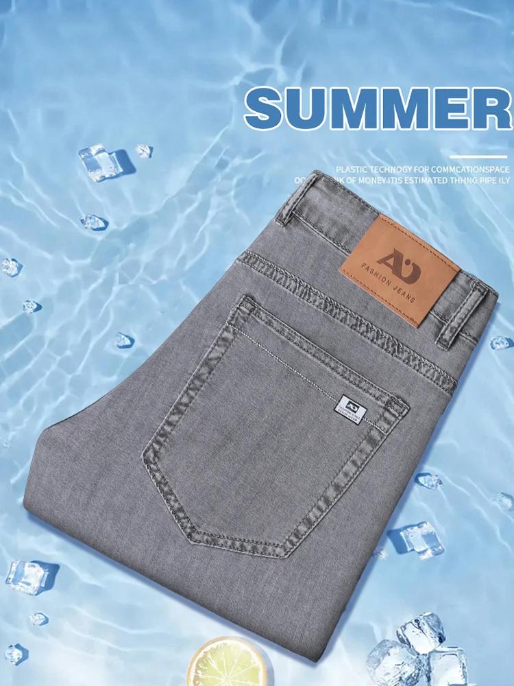 Été mince hommes jean droit ample Lyocell doux drapé affaires pantalon décontracté classique fumée g