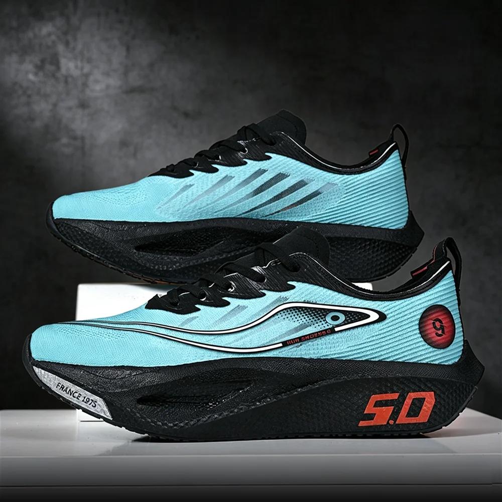 Chaussures de course pour hommes, spécialité sportive, plaque en carbone, marathon, respirantes, lég