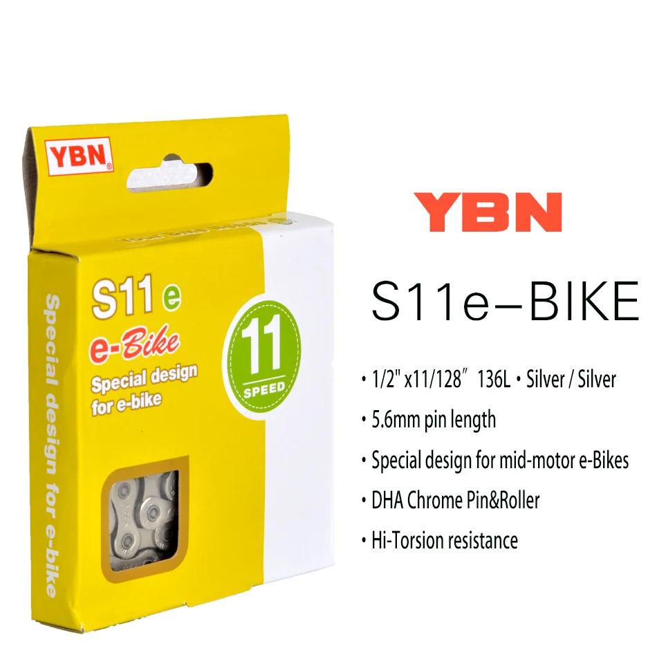 YBouches-Chaîne de vélo électrique BOSwivel à moteur moyen, conception spéciale, système de vélo éle