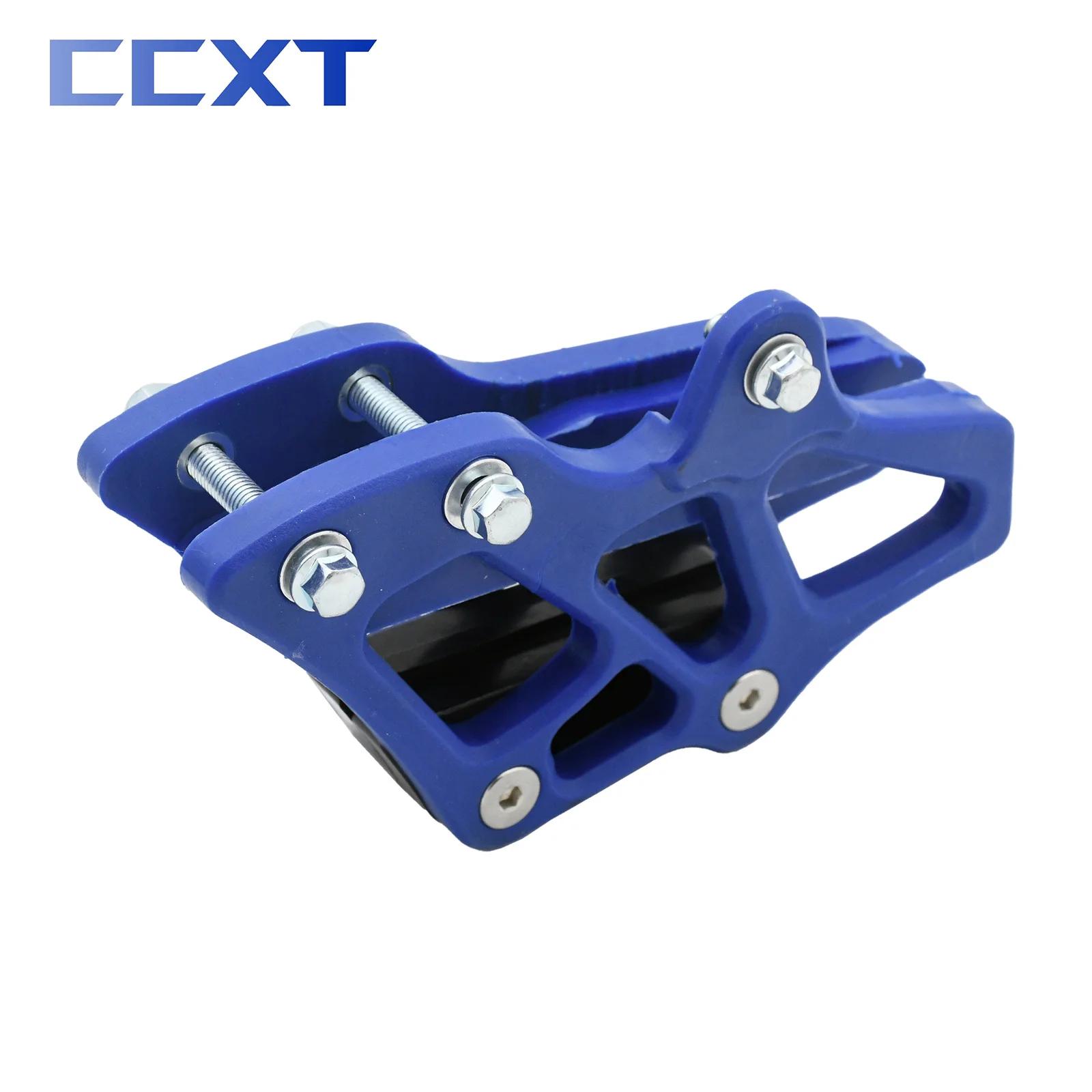 Guide coulissant de chaîne de bras oscillant de moto, Guide de chaîne à rouleau inférieur, protectio