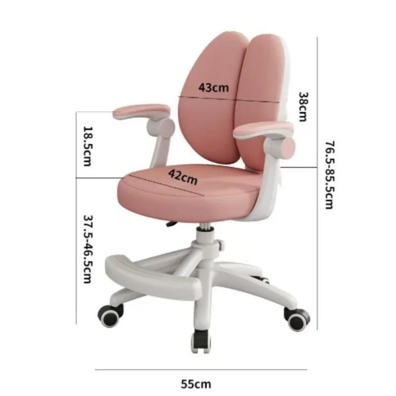 K-Star – chaise d'étude pour enfants, peut être surélevée et abaissée, les élèves du primaire peuven
