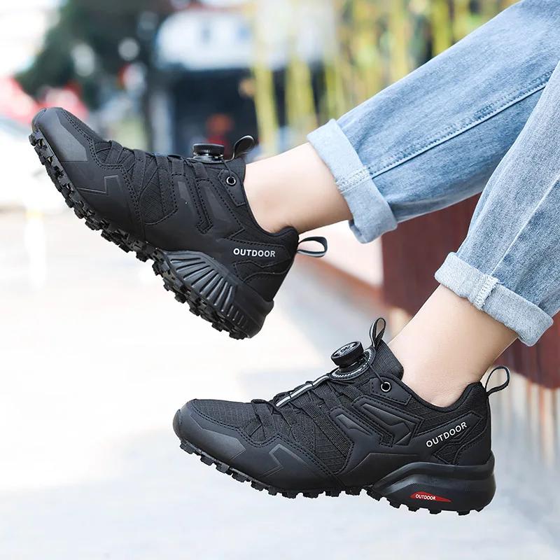 Chaussures de randonnée respirantes pour hommes - Confort optimal pour randonnée, vélo et jogging en plein air