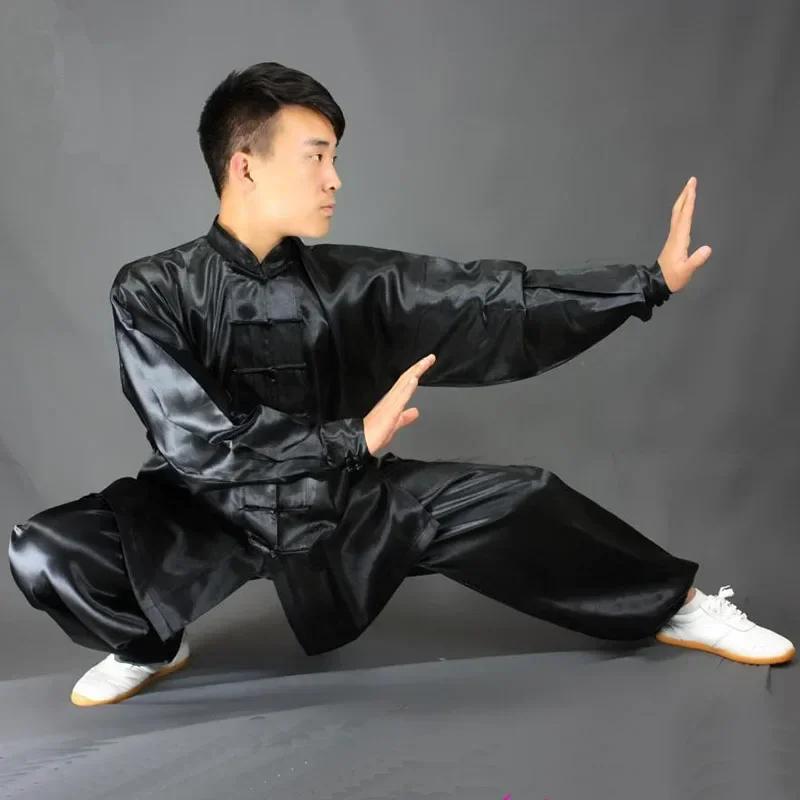 Uniforme de ceinture d'exercice en satin pour enfants et adultes, Wushu Kungfu, Wing Chun trempé, vê