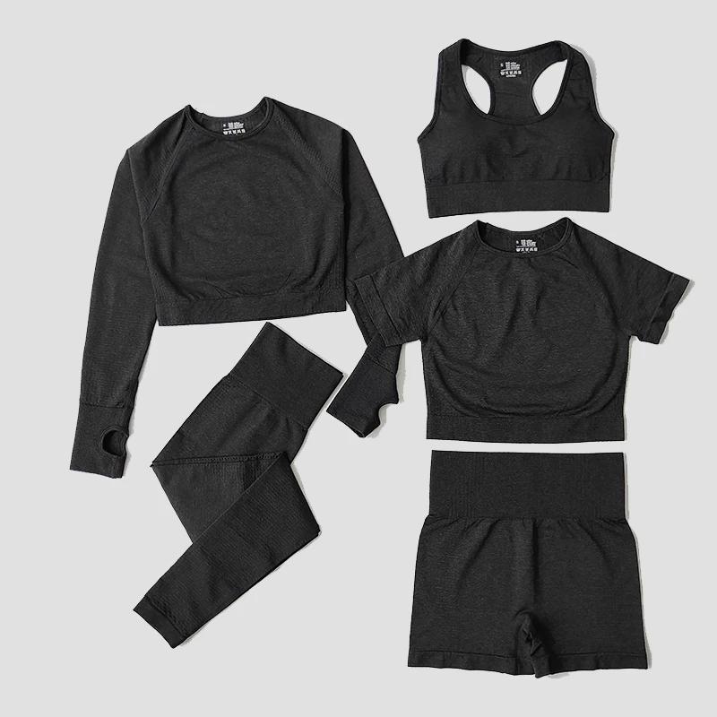 WAREBALL Vêtements de yoga, tenue et costume de sport et entrainement en gym et fitness, ensemble de