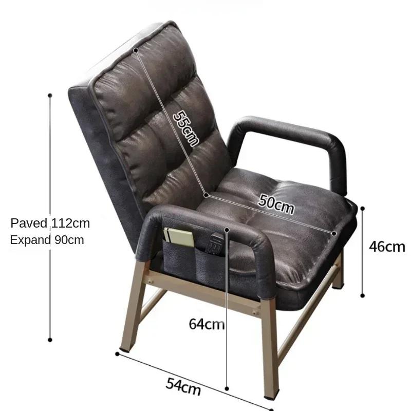 Chaise d'étude en métal anti-chute, sièges de bureau, dossier réglable à 5 positions, siège avec sac