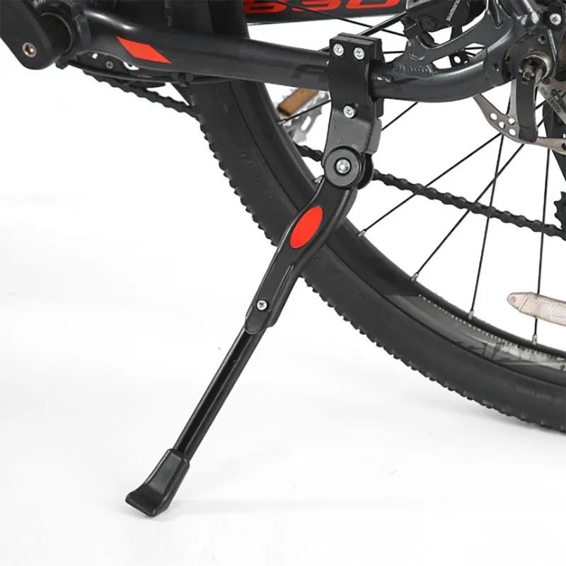Béquille de vélo, support de vélo réglable en aluminium, béquille latérale à montage arrière, compat