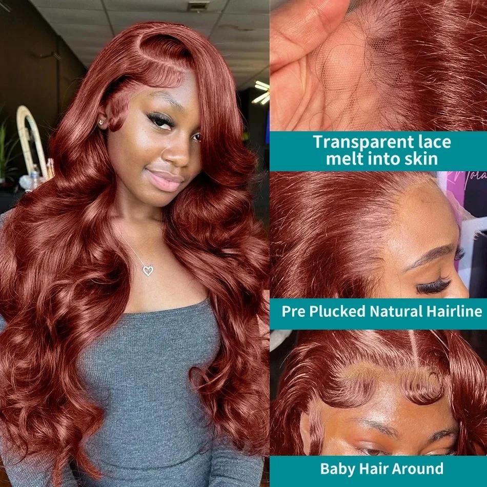 Perruque Lace Front Wig Body Wave naturelle, cheveux roux, brun foncé, 13x6 HD, 13x4, pre-plucked, e