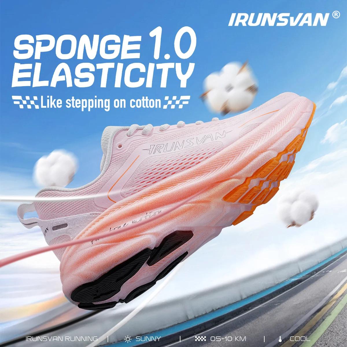 Irunsvan Qfeng1.0 chaussures de course plaquées carbone double couleur double densité absorbant les