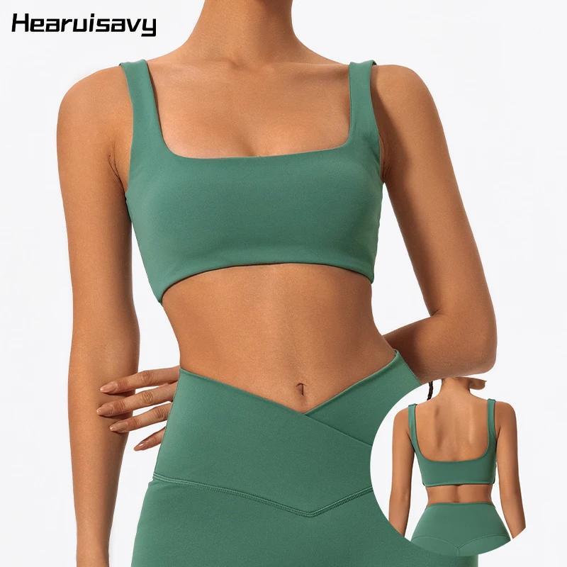 Soutien-gorge sport été push-up maintien élevé respirant yoga entraînement femmes