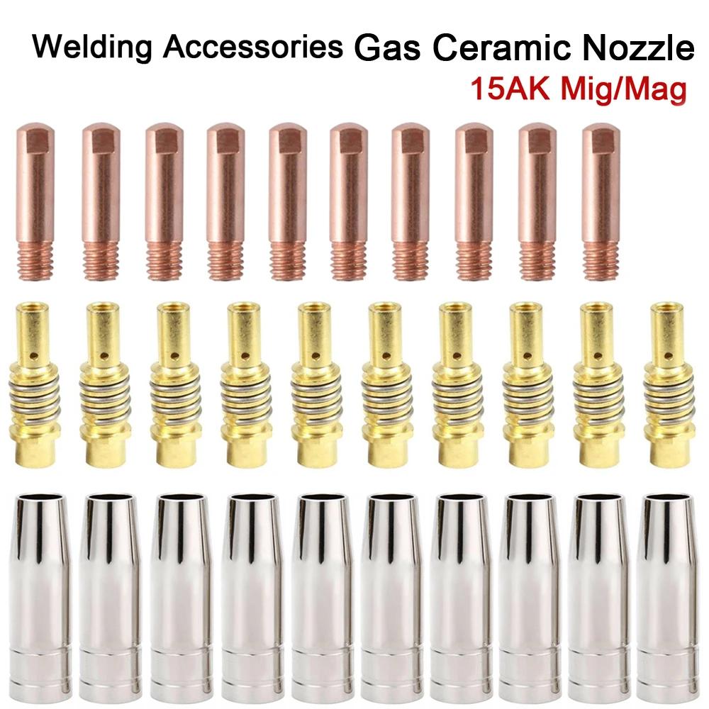 Consommables de soudage pour torche MIG 15AK, 15 pièces/30 pièces, 180A, support de pointes de buse