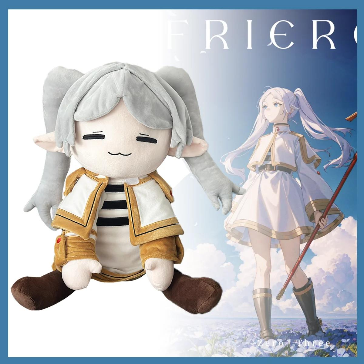 Frieren Beyond 150.'s End-Jouet en peluche de dessin animé pour enfants, Interface Soft, Anime Stuff